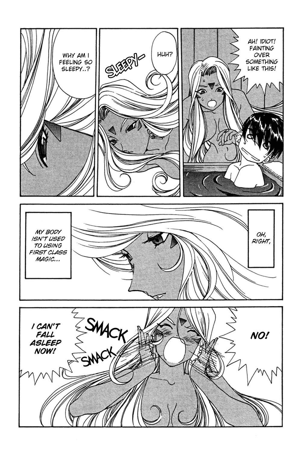 Ah! My Goddess Chapter 189 page 25 - Chapter 189: Happy! Happy?