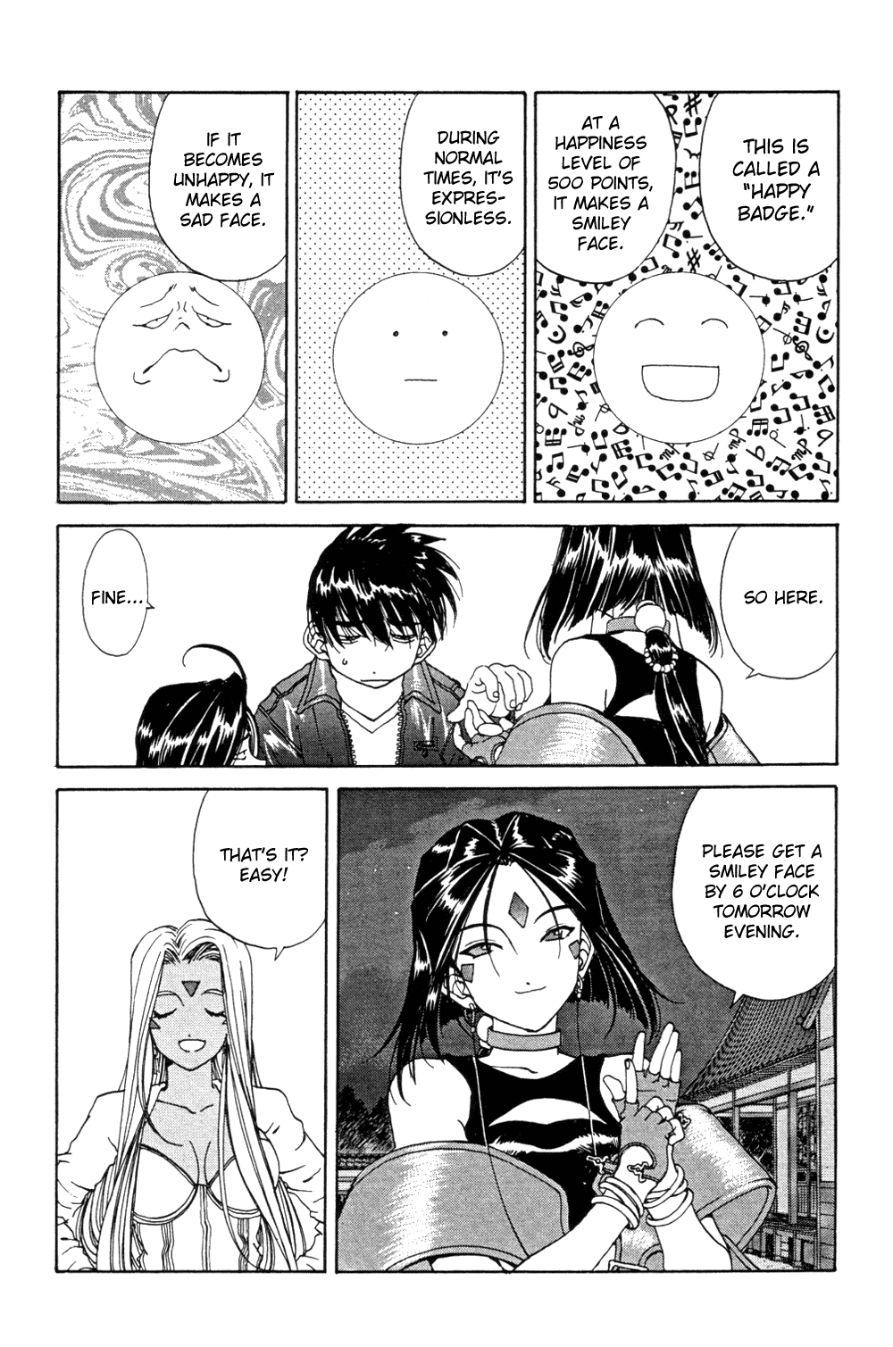 Ah! My Goddess Chapter 189 page 3 - Chapter 189: Happy! Happy?