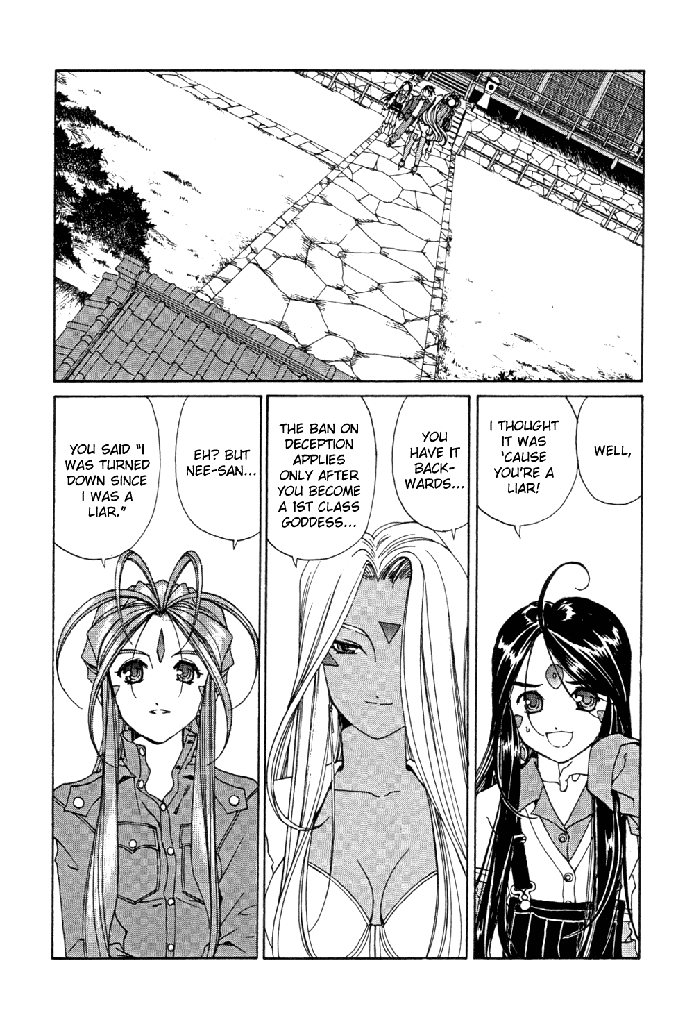 Ah! My Goddess Chapter 189 page 6 - Chapter 189: Happy! Happy?