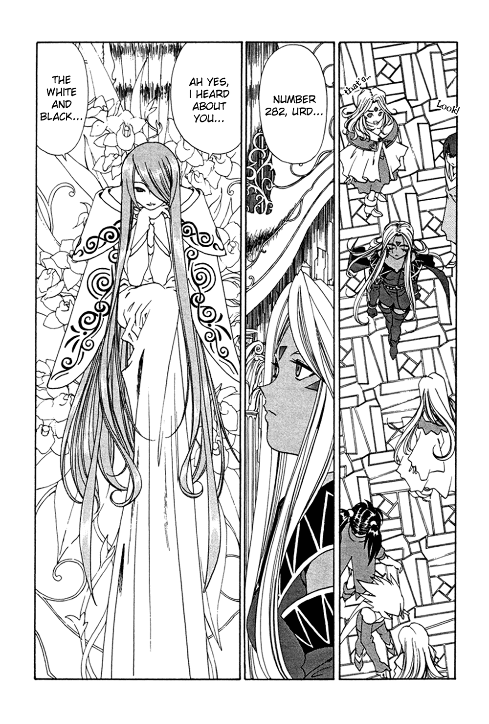 Ah! My Goddess Chapter 189 page 9 - Chapter 189: Happy! Happy?