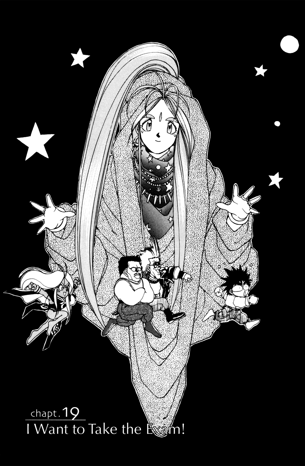 Ah! My Goddess Chapter 19 page 1 - Chapter 19: I Want to Take the Exam!