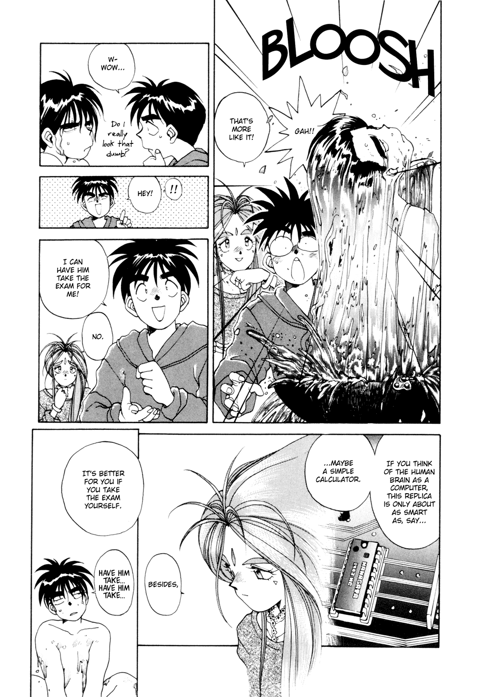Ah! My Goddess Chapter 19 page 11 - Chapter 19: I Want to Take the Exam!