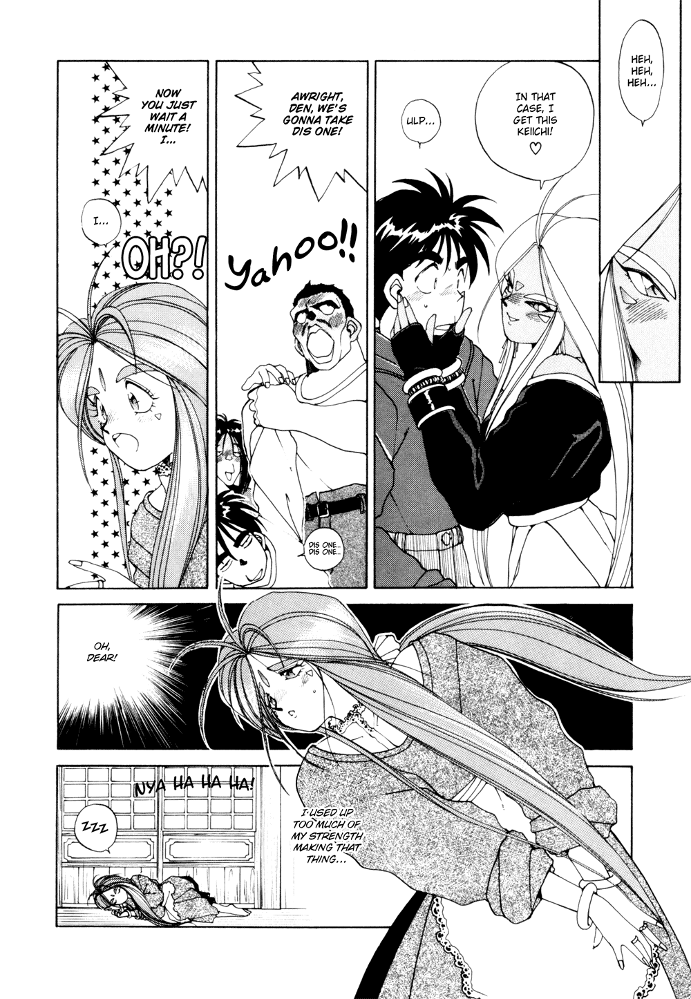 Ah! My Goddess Chapter 19 page 14 - Chapter 19: I Want to Take the Exam!