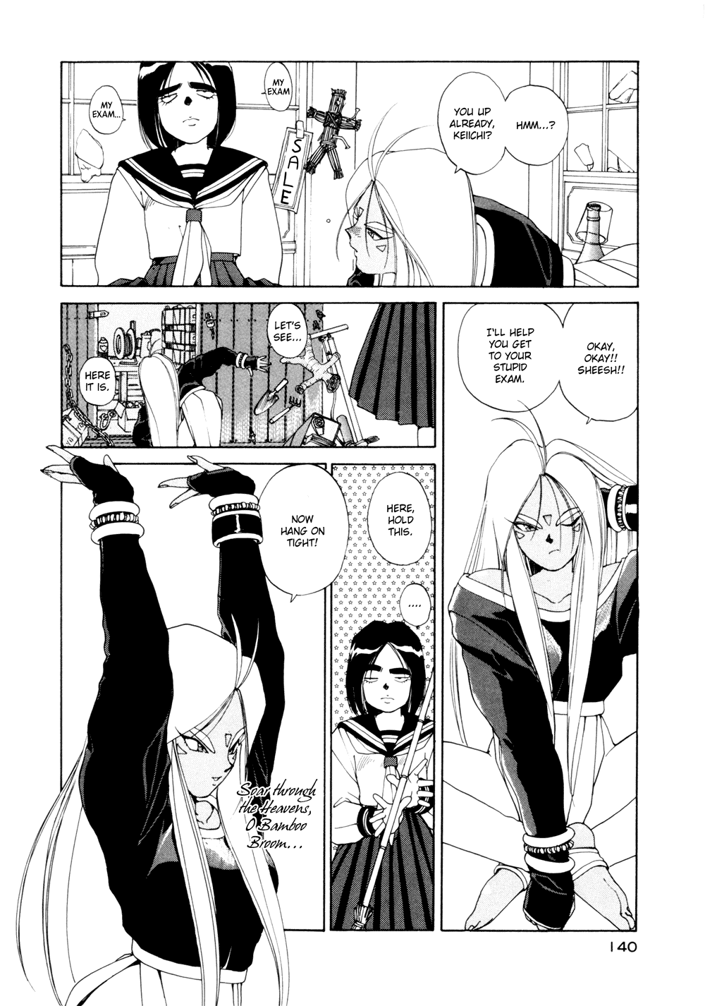 Ah! My Goddess Chapter 19 page 16 - Chapter 19: I Want to Take the Exam!