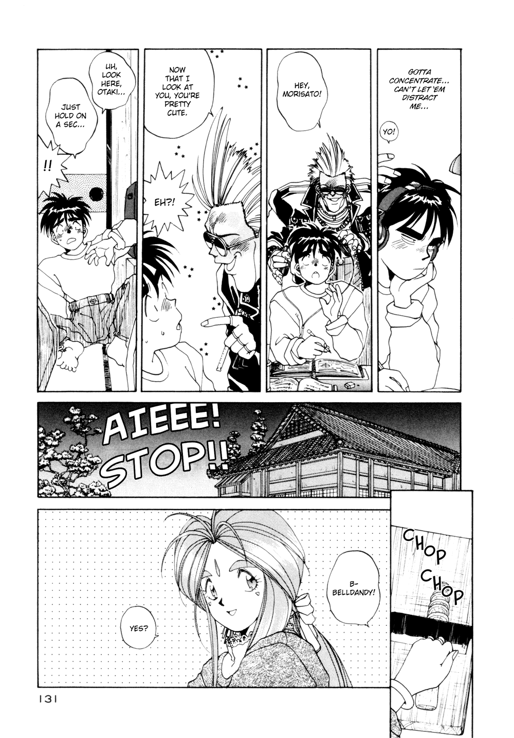 Ah! My Goddess Chapter 19 page 7 - Chapter 19: I Want to Take the Exam!