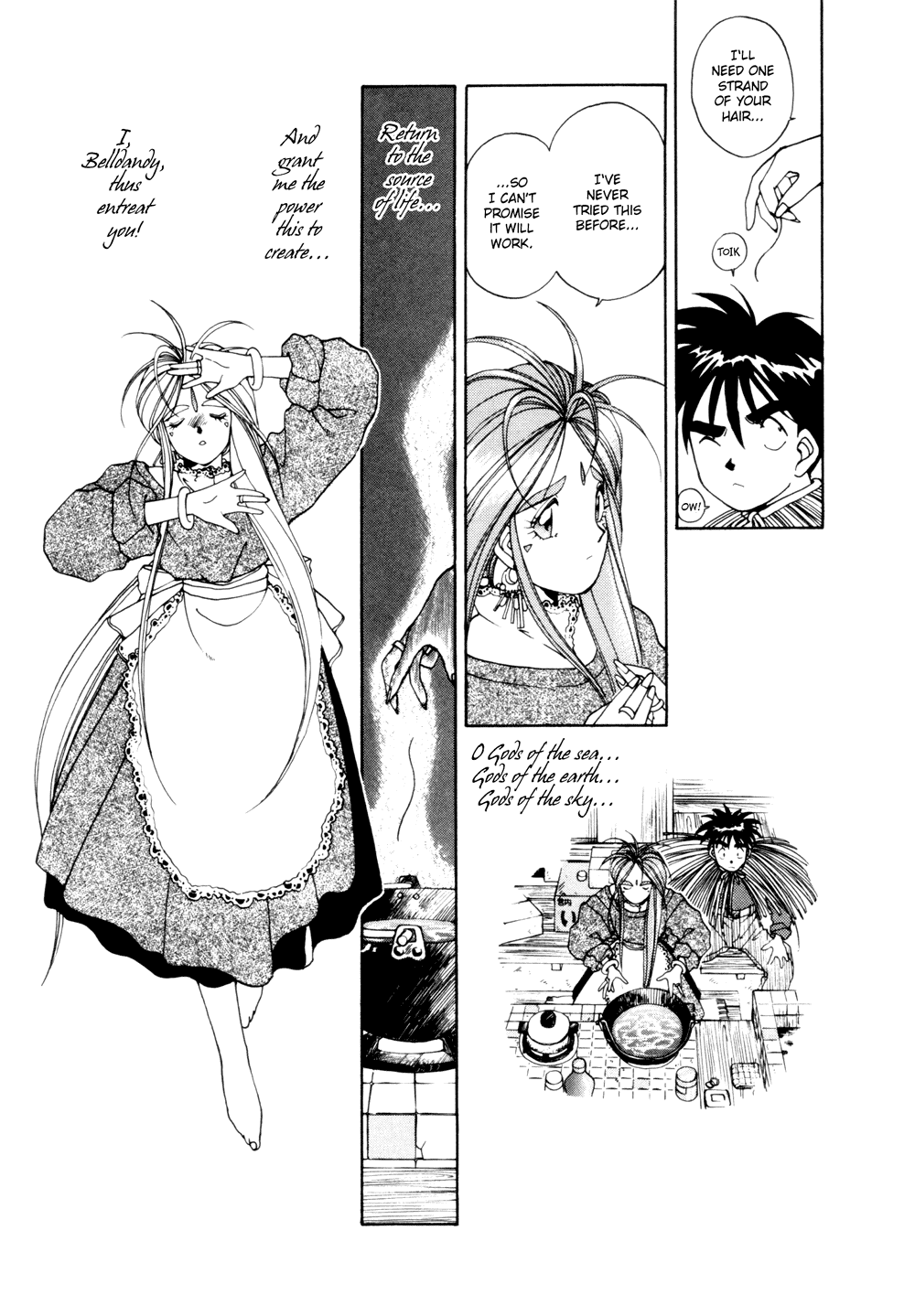 Ah! My Goddess Chapter 19 page 9 - Chapter 19: I Want to Take the Exam!