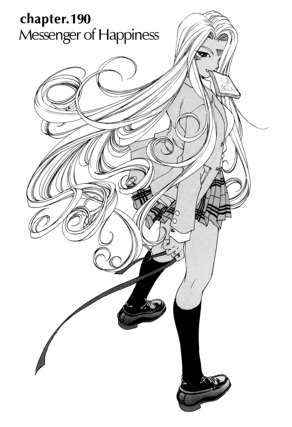 Ah! My Goddess Chapter 190 page 1 - Chapter 190: The Herald of Happiness