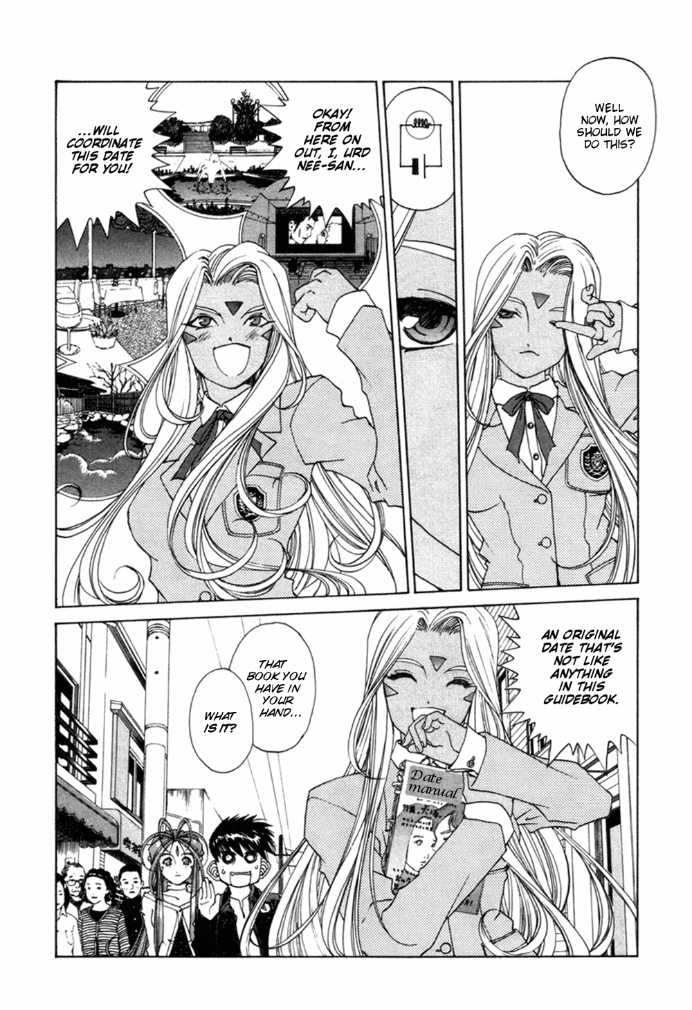 Ah! My Goddess Chapter 190 page 15 - Chapter 190: The Herald of Happiness