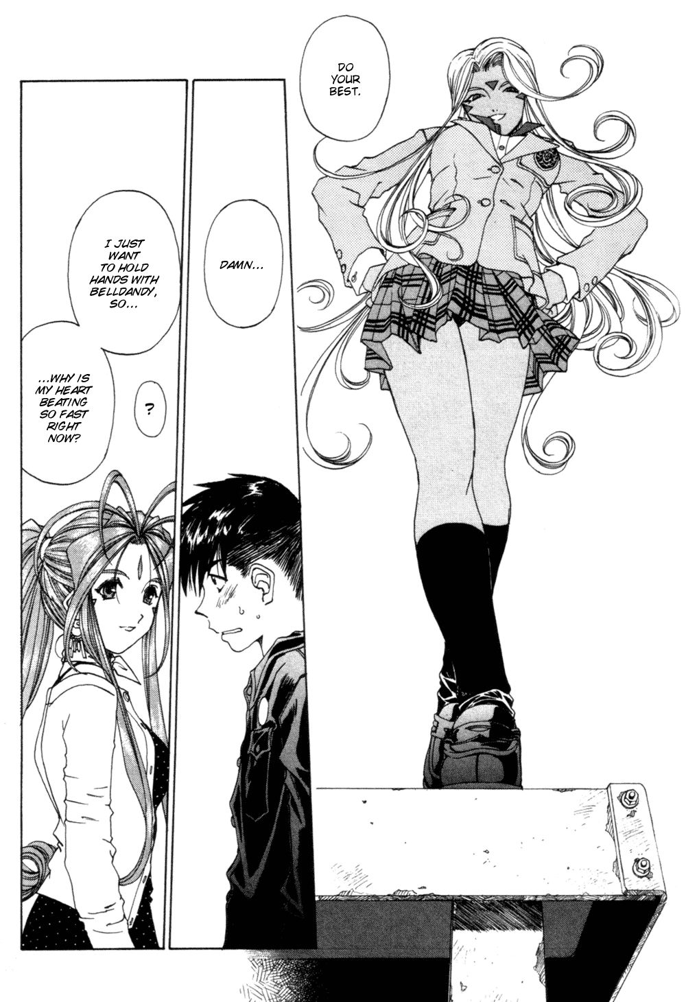 Ah! My Goddess Chapter 190 page 18 - Chapter 190: The Herald of Happiness