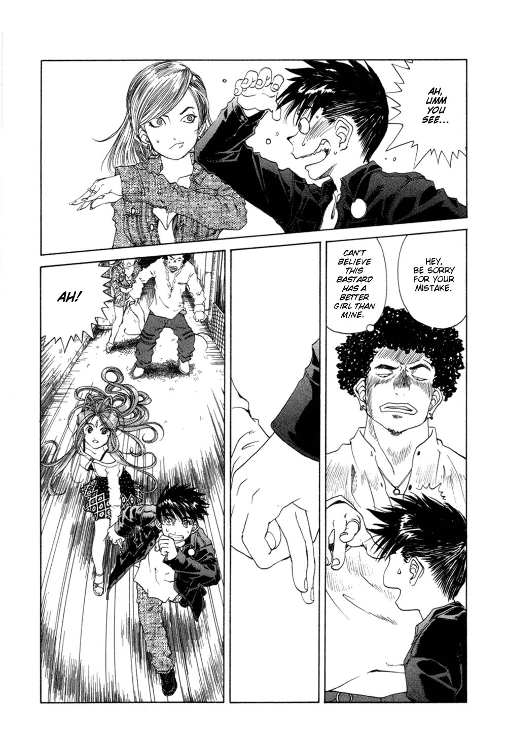 Ah! My Goddess Chapter 190 page 22 - Chapter 190: The Herald of Happiness