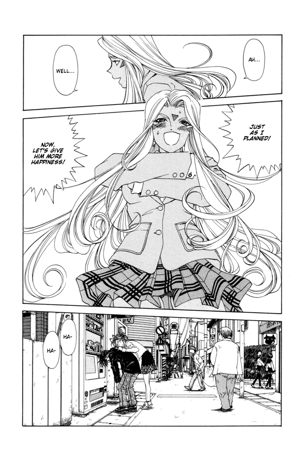 Ah! My Goddess Chapter 190 page 23 - Chapter 190: The Herald of Happiness