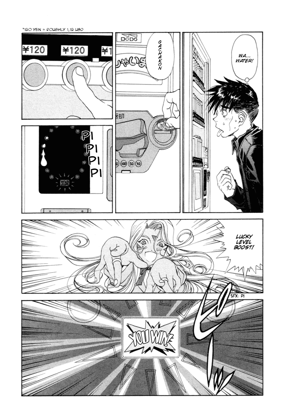 Ah! My Goddess Chapter 190 page 24 - Chapter 190: The Herald of Happiness