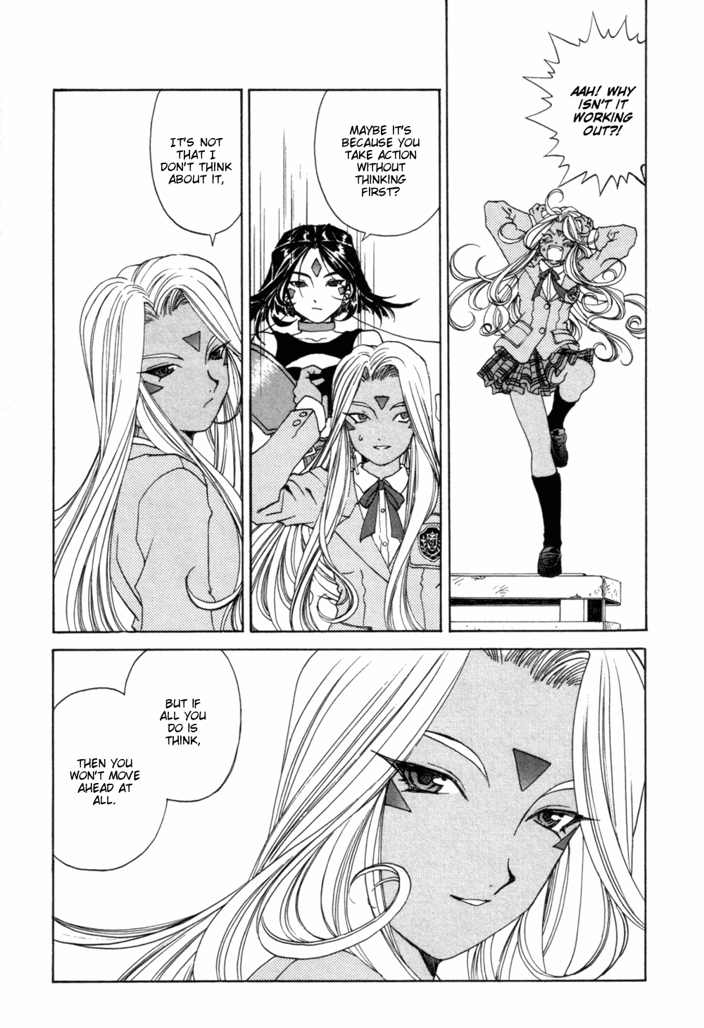 Ah! My Goddess Chapter 190 page 26 - Chapter 190: The Herald of Happiness