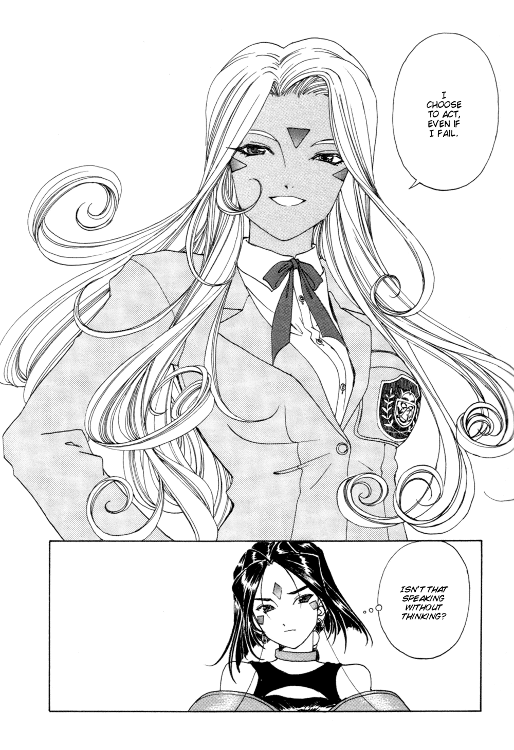 Ah! My Goddess Chapter 190 page 27 - Chapter 190: The Herald of Happiness