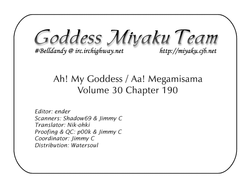 Ah! My Goddess Chapter 190 page 29 - Chapter 190: The Herald of Happiness
