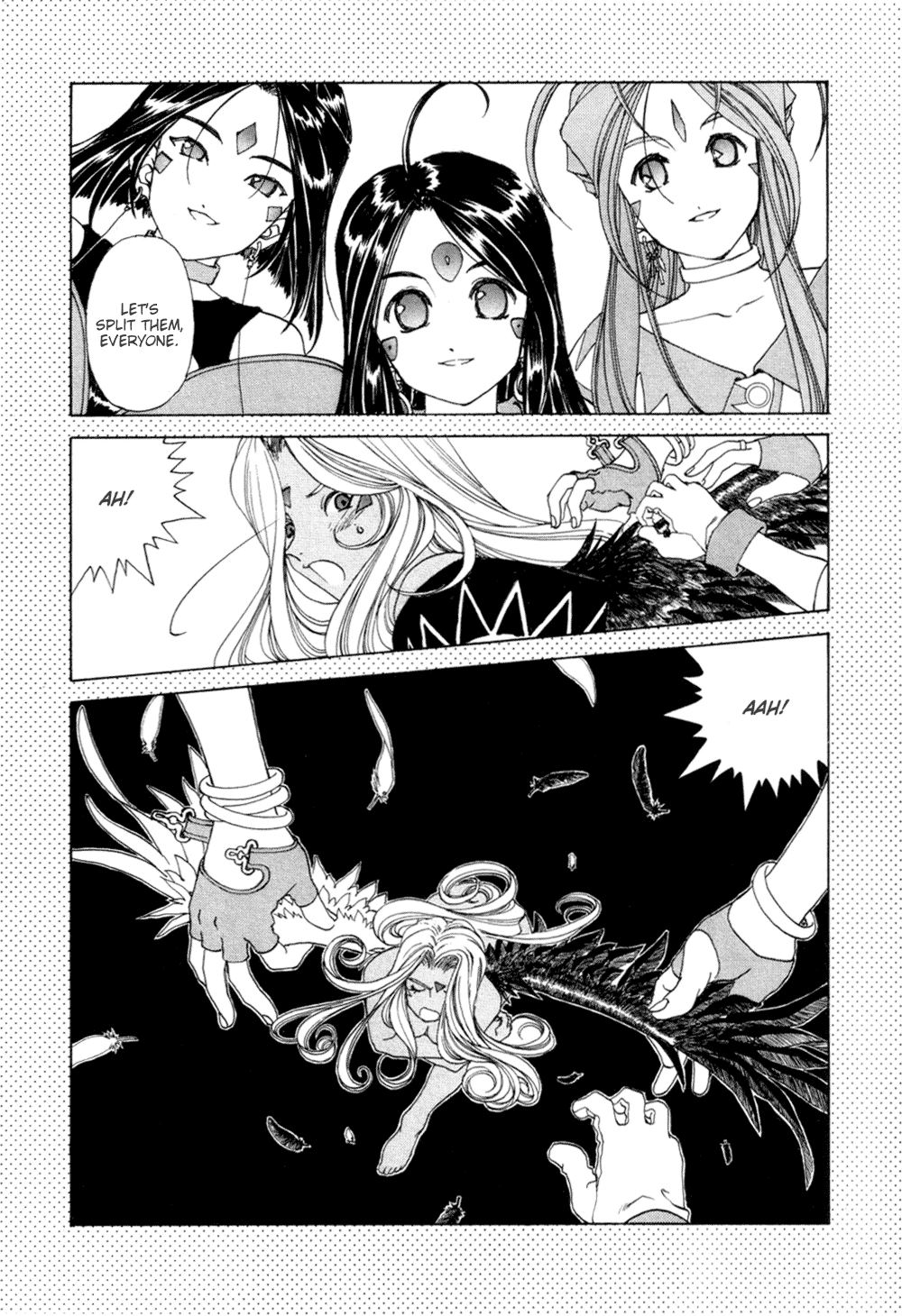 Ah! My Goddess Chapter 190 page 4 - Chapter 190: The Herald of Happiness