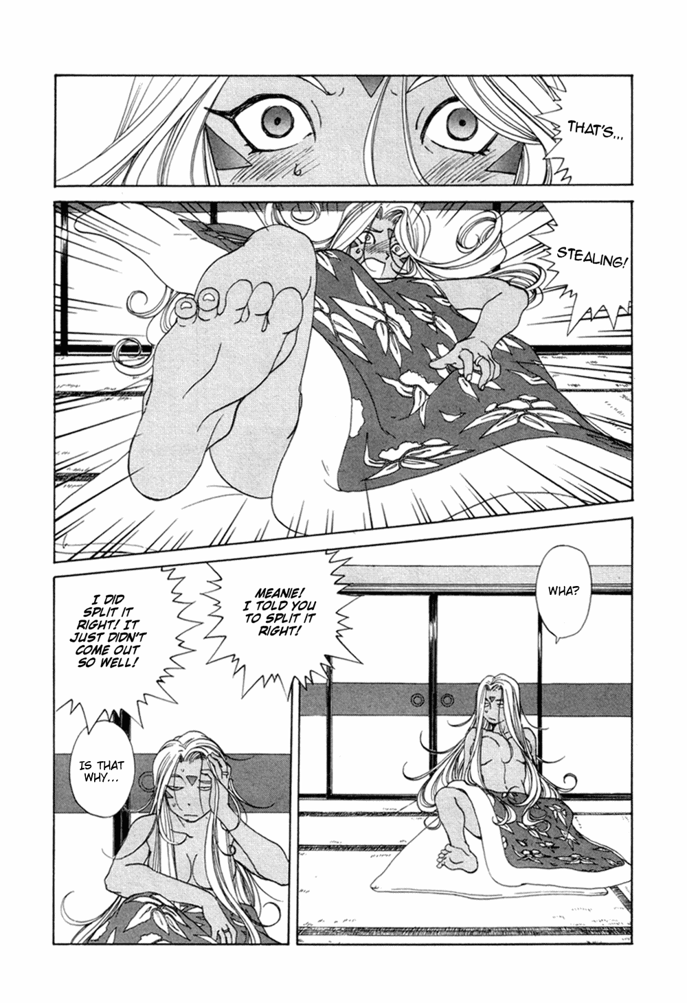 Ah! My Goddess Chapter 190 page 5 - Chapter 190: The Herald of Happiness