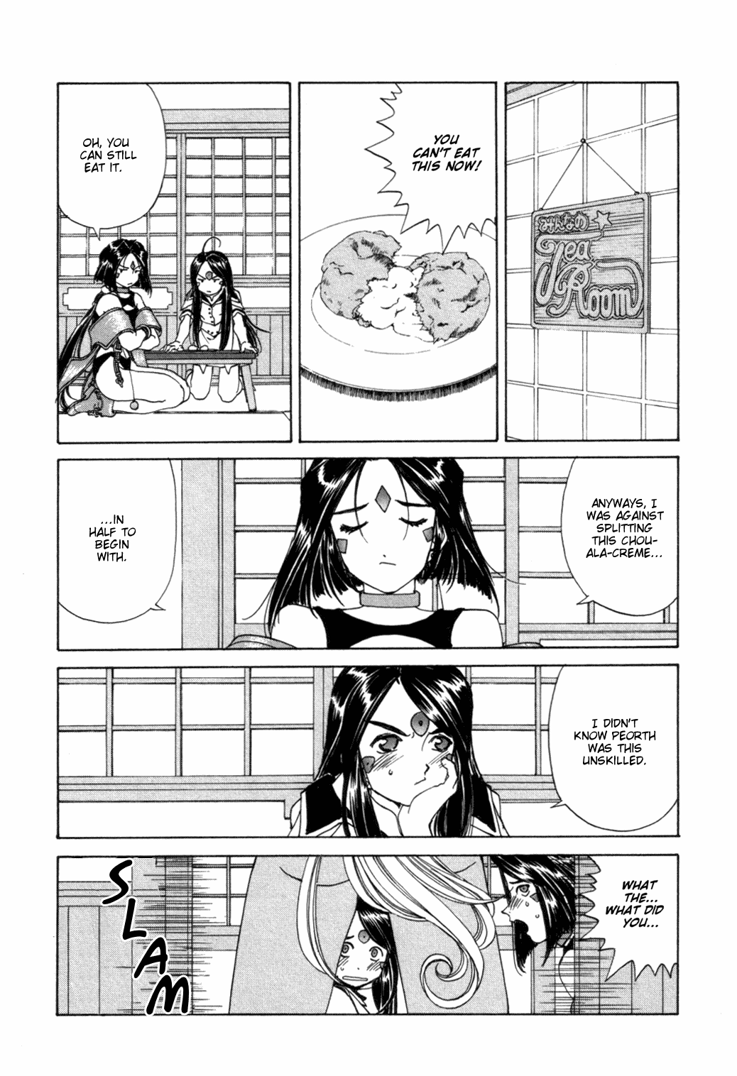 Ah! My Goddess Chapter 190 page 6 - Chapter 190: The Herald of Happiness