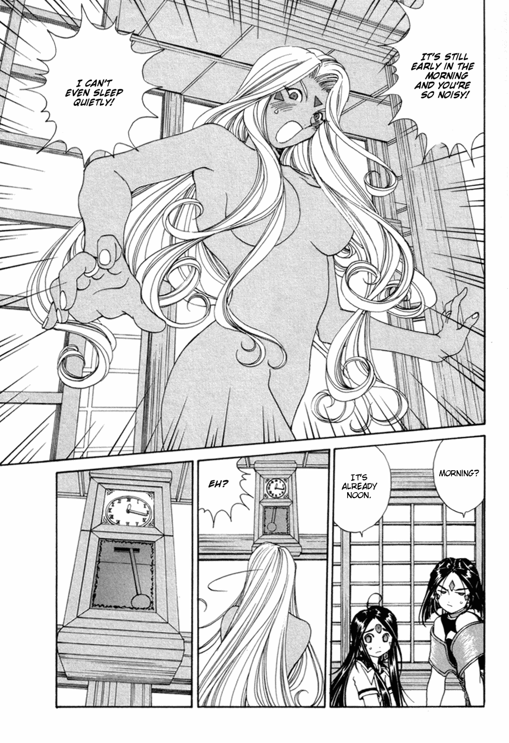 Ah! My Goddess Chapter 190 page 7 - Chapter 190: The Herald of Happiness