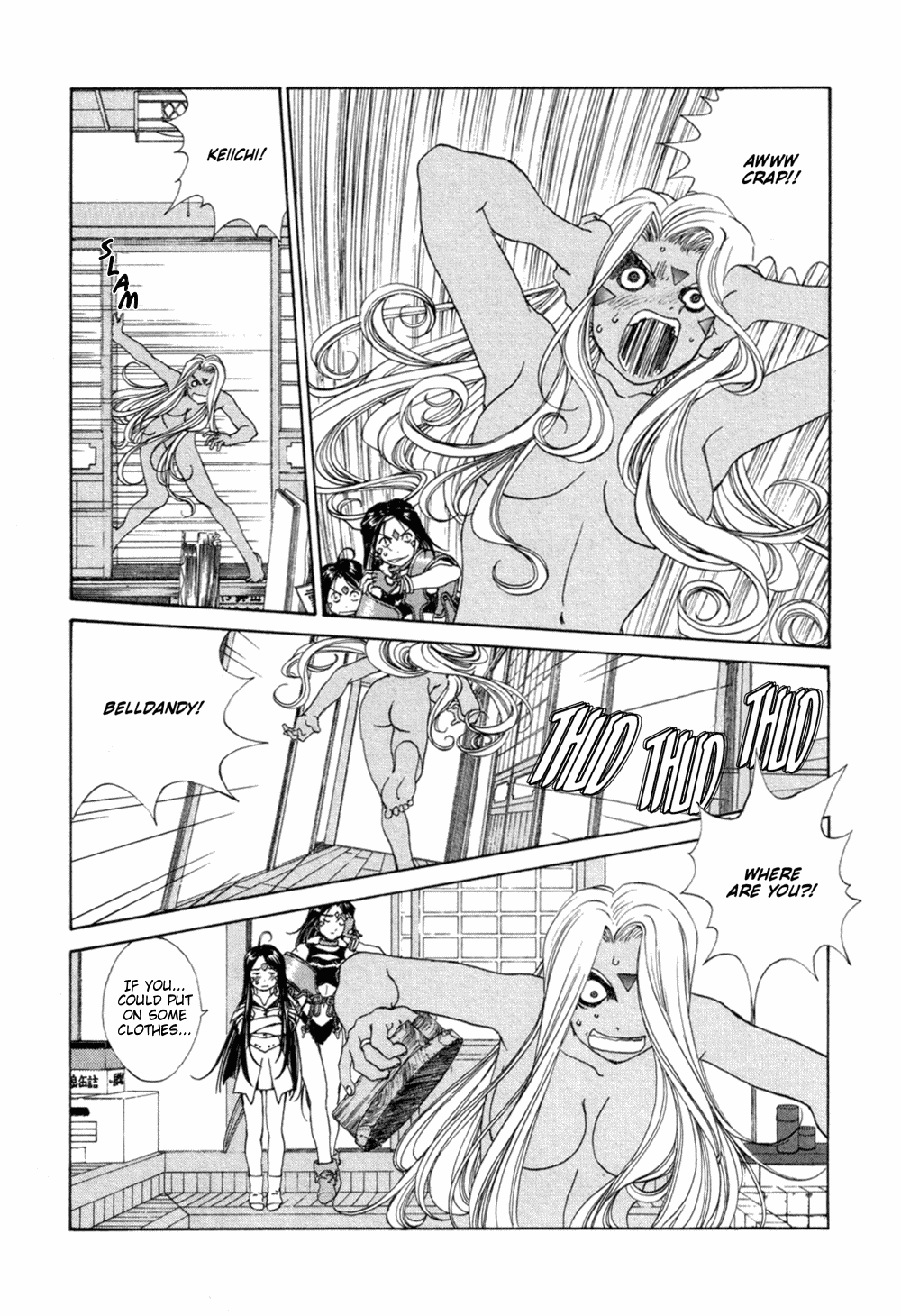 Ah! My Goddess Chapter 190 page 8 - Chapter 190: The Herald of Happiness