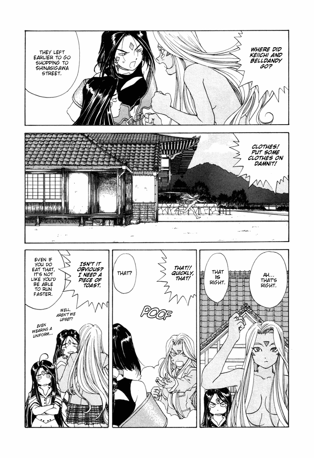 Ah! My Goddess Chapter 190 page 9 - Chapter 190: The Herald of Happiness