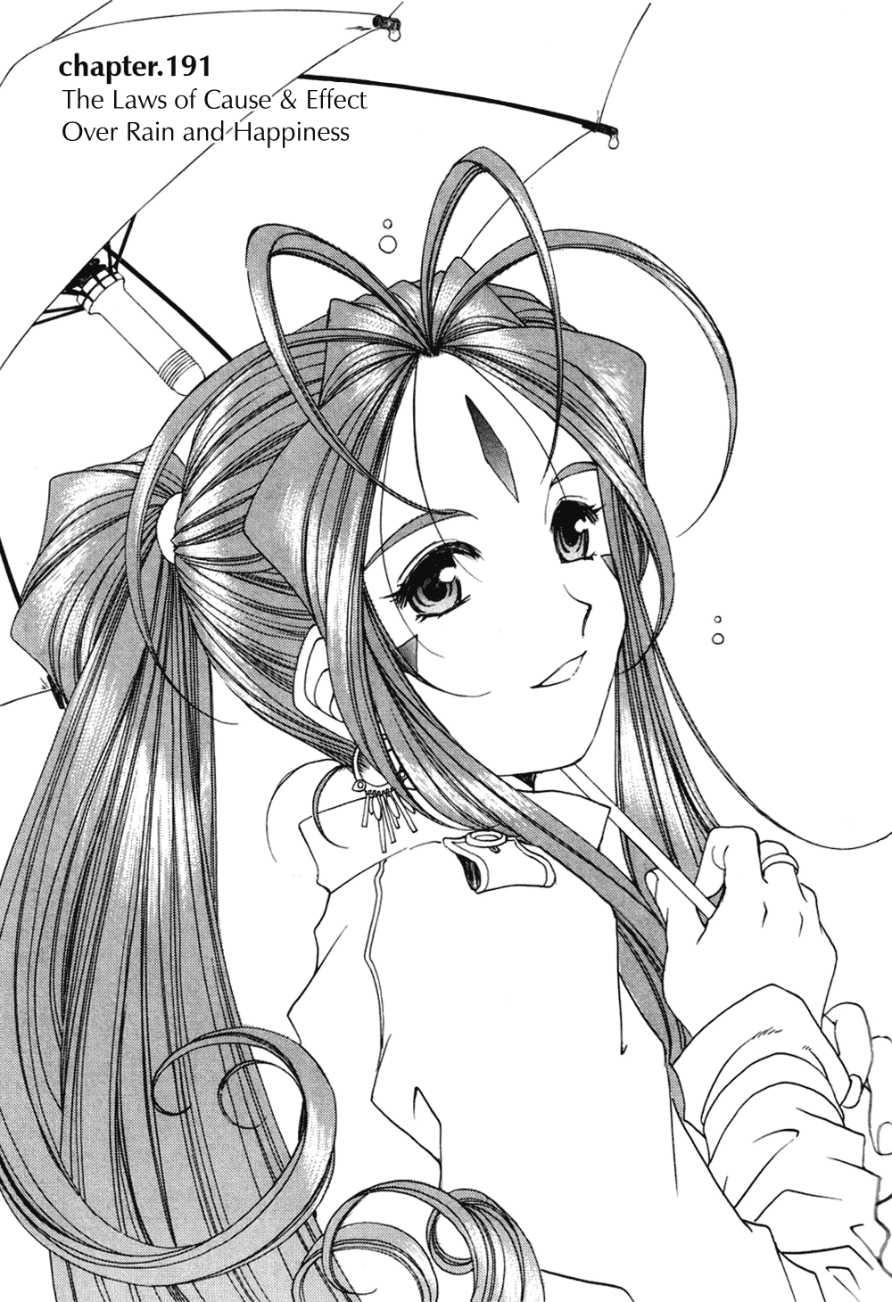 Ah! My Goddess Chapter 191 page 1 - Chapter 191: Rain & Happiness, Cause & Effect