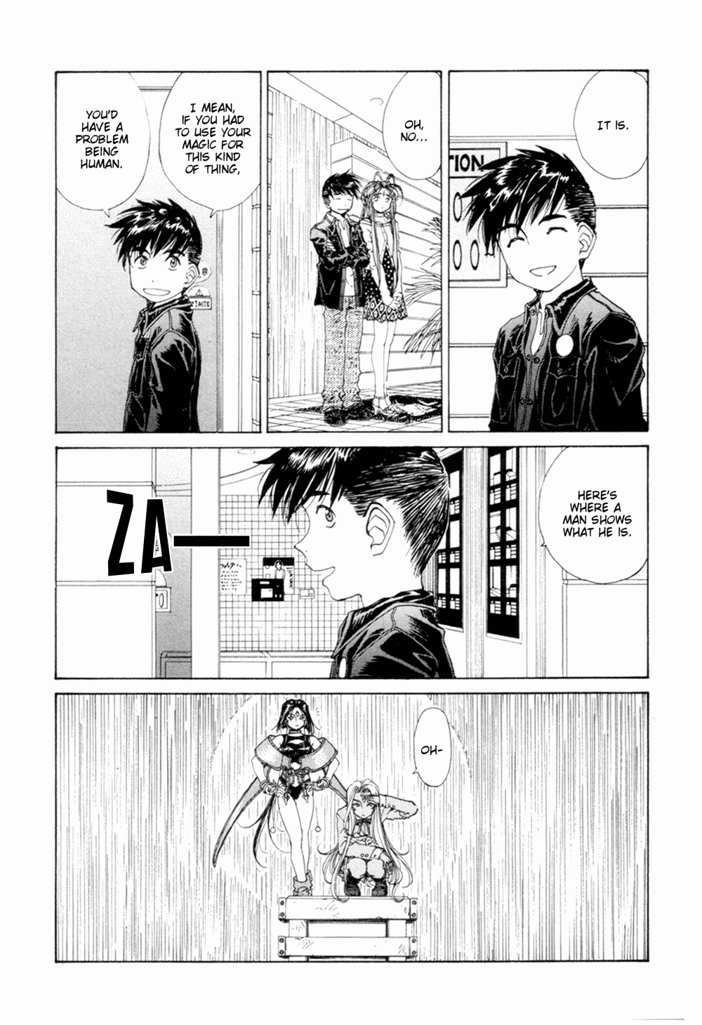 Ah! My Goddess Chapter 191 page 11 - Chapter 191: Rain & Happiness, Cause & Effect