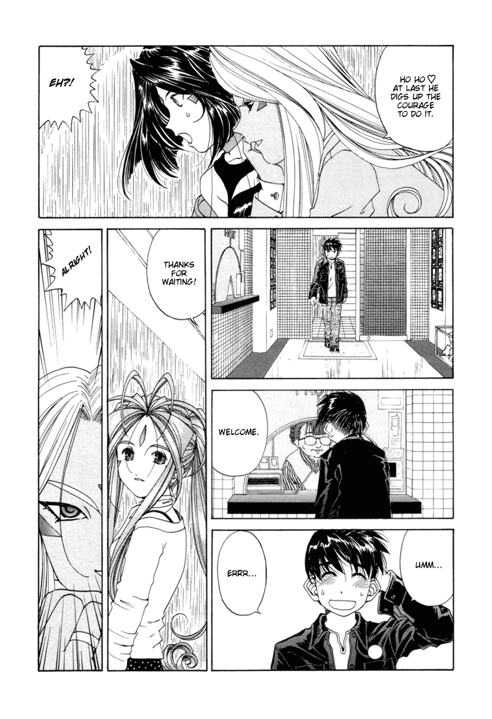 Ah! My Goddess Chapter 191 page 12 - Chapter 191: Rain & Happiness, Cause & Effect