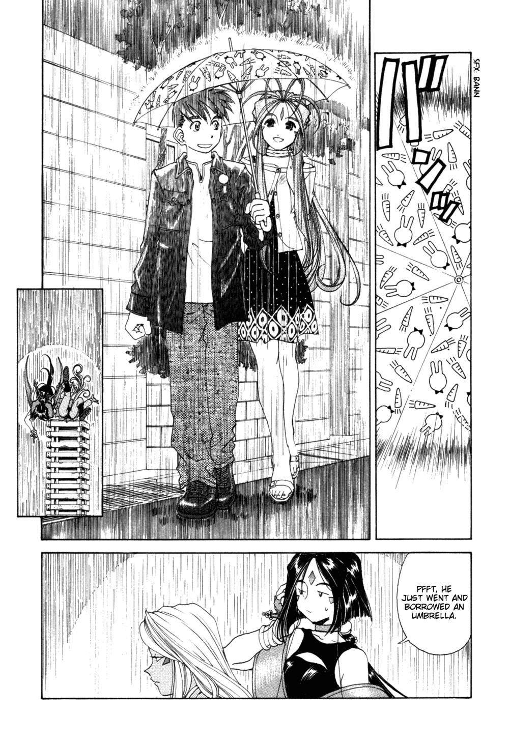 Ah! My Goddess Chapter 191 page 13 - Chapter 191: Rain & Happiness, Cause & Effect