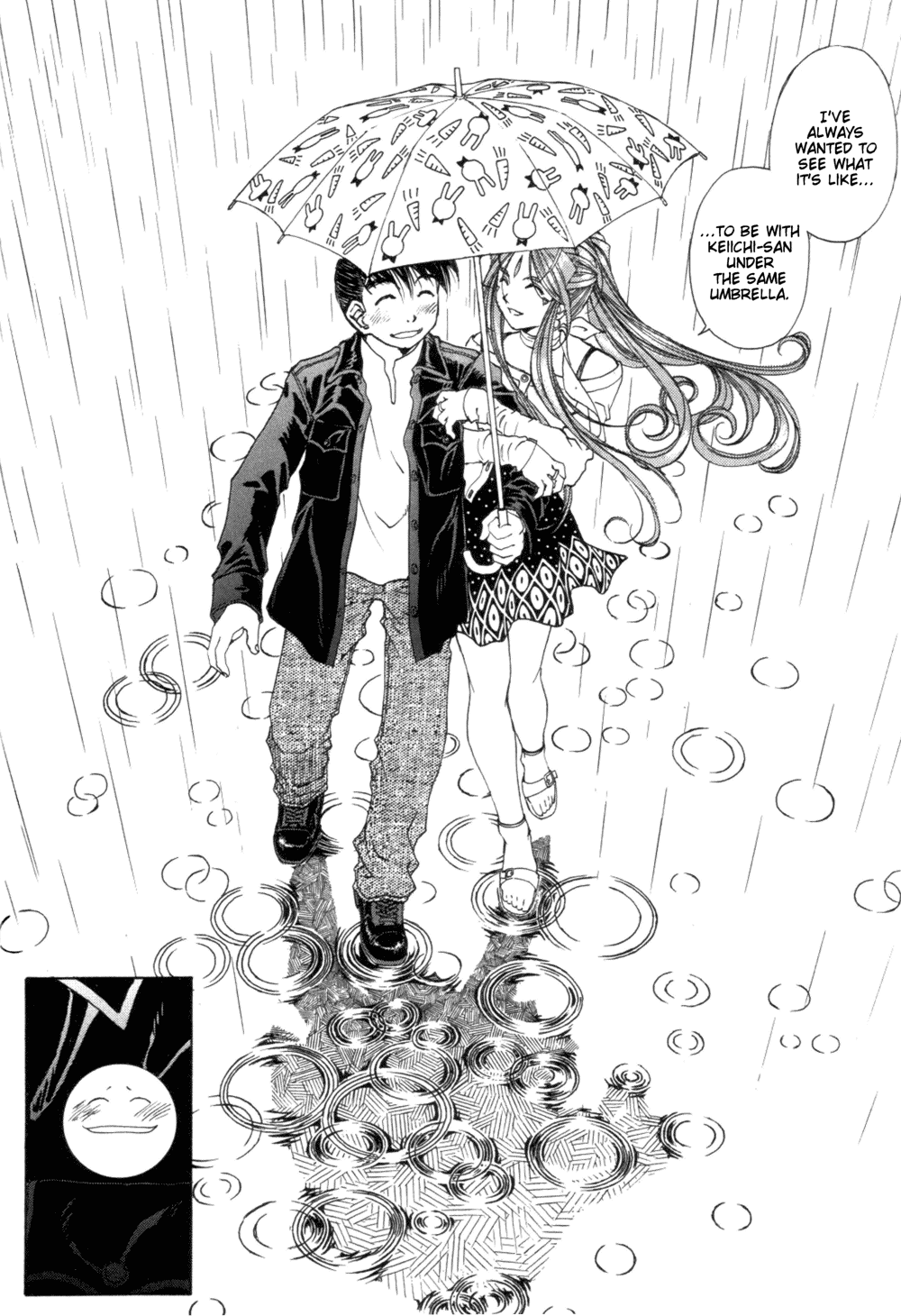 Ah! My Goddess Chapter 191 page 16 - Chapter 191: Rain & Happiness, Cause & Effect