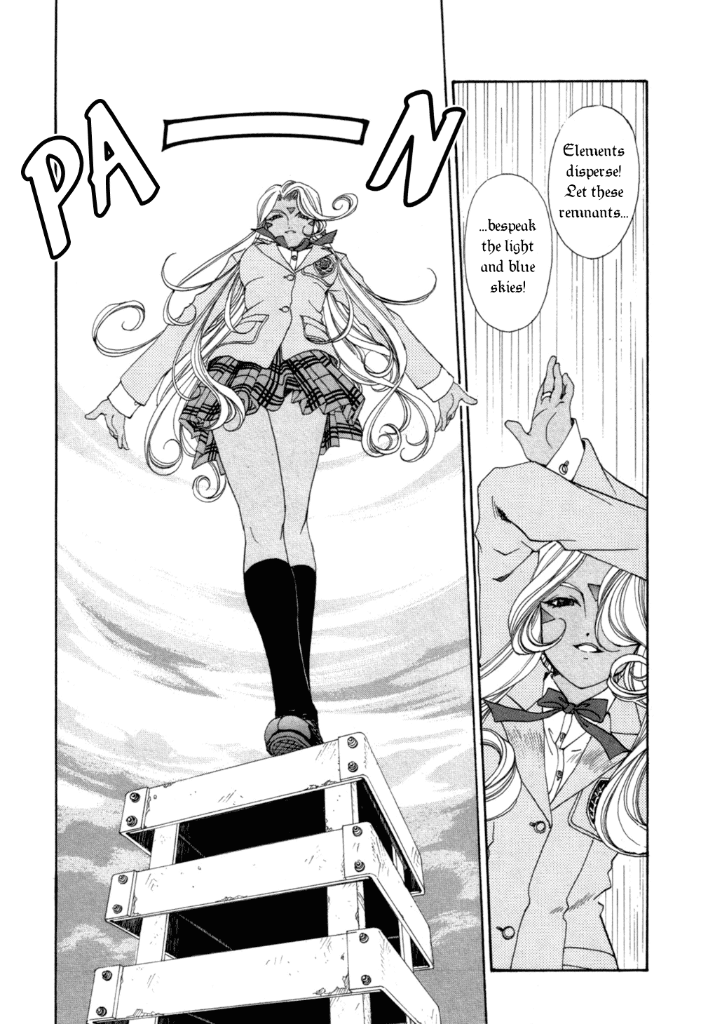 Ah! My Goddess Chapter 191 page 18 - Chapter 191: Rain & Happiness, Cause & Effect