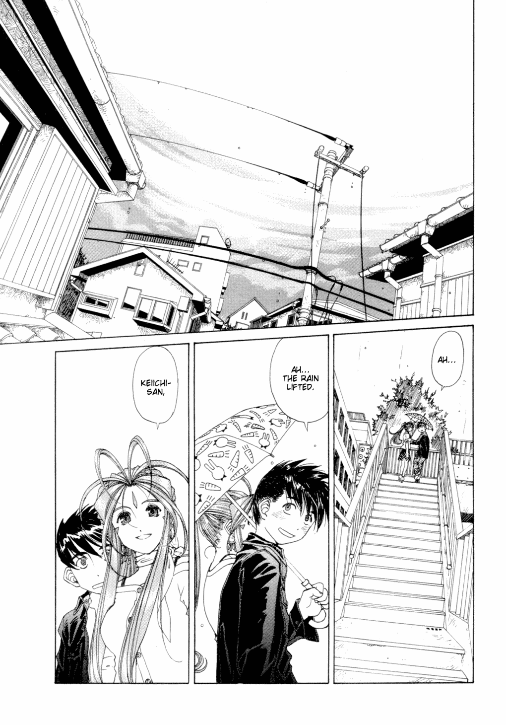 Ah! My Goddess Chapter 191 page 19 - Chapter 191: Rain & Happiness, Cause & Effect