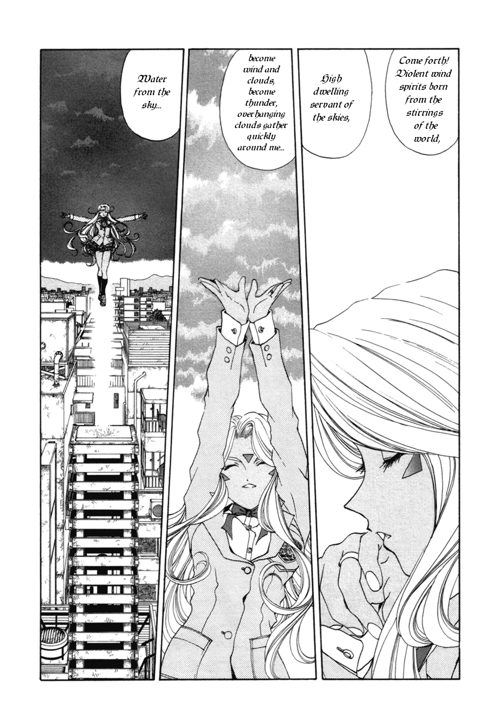 Ah! My Goddess Chapter 191 page 2 - Chapter 191: Rain & Happiness, Cause & Effect