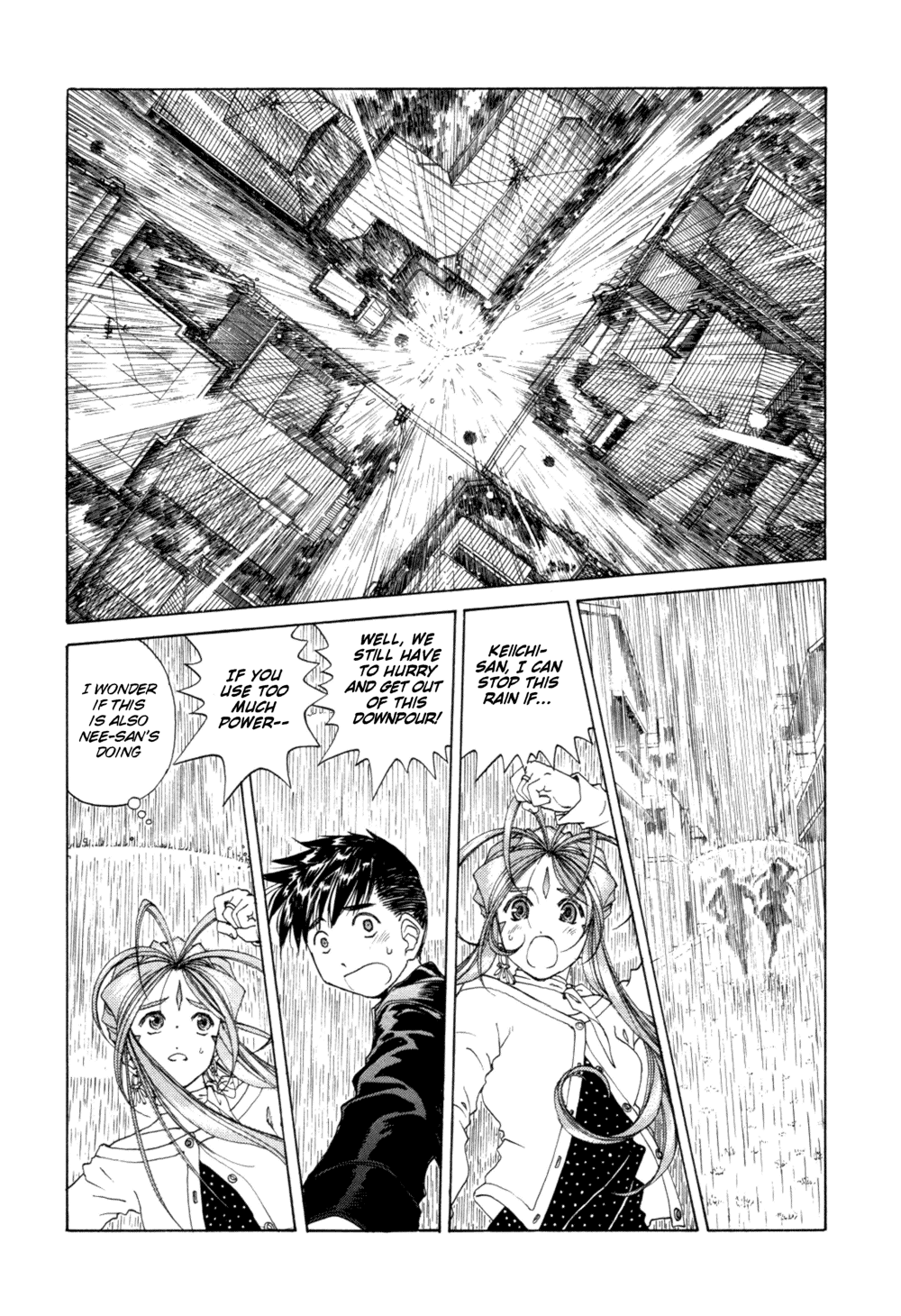 Ah! My Goddess Chapter 191 page 4 - Chapter 191: Rain & Happiness, Cause & Effect