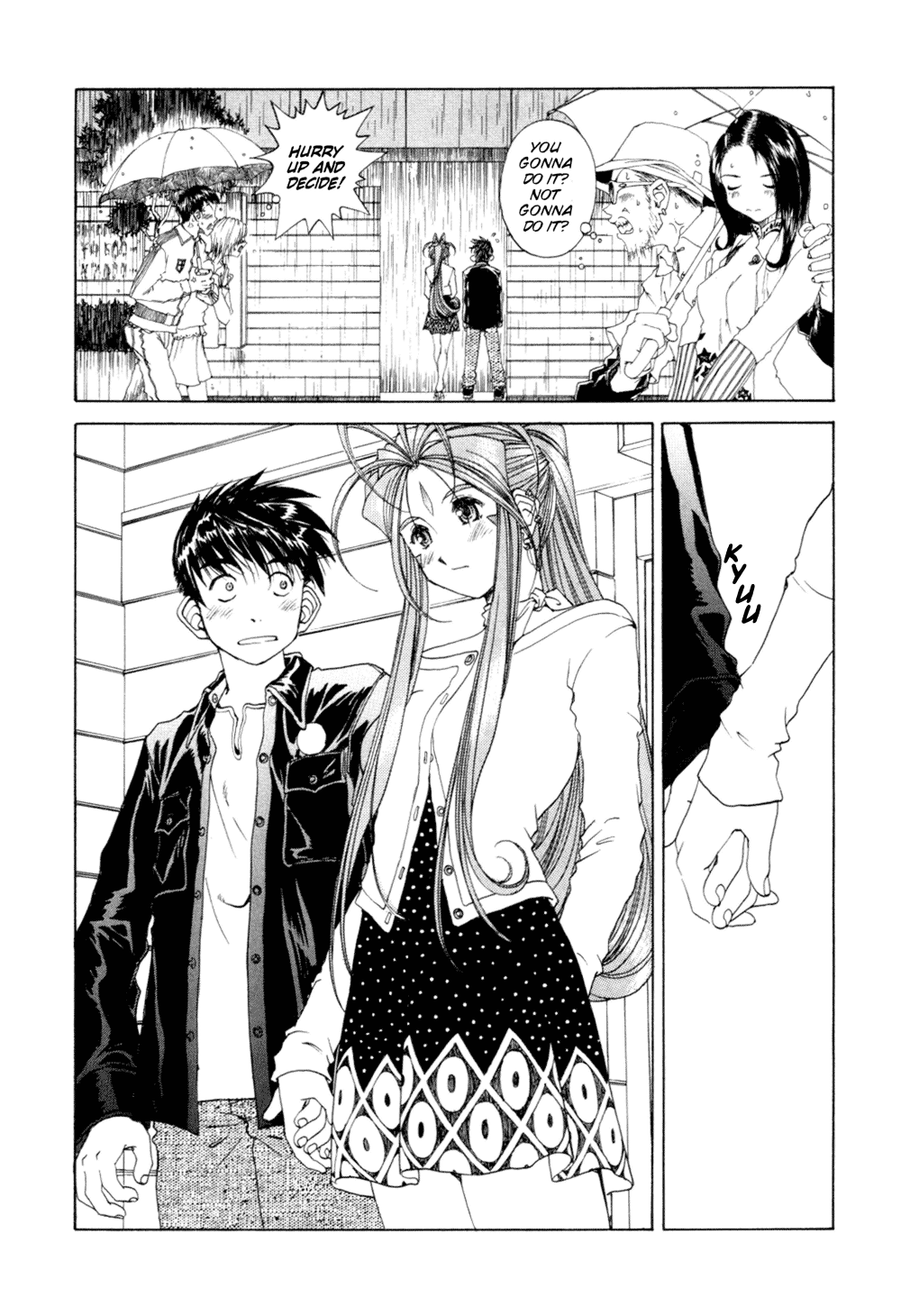 Ah! My Goddess Chapter 191 page 7 - Chapter 191: Rain & Happiness, Cause & Effect