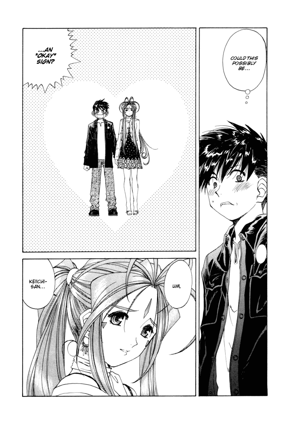 Ah! My Goddess Chapter 191 page 8 - Chapter 191: Rain & Happiness, Cause & Effect