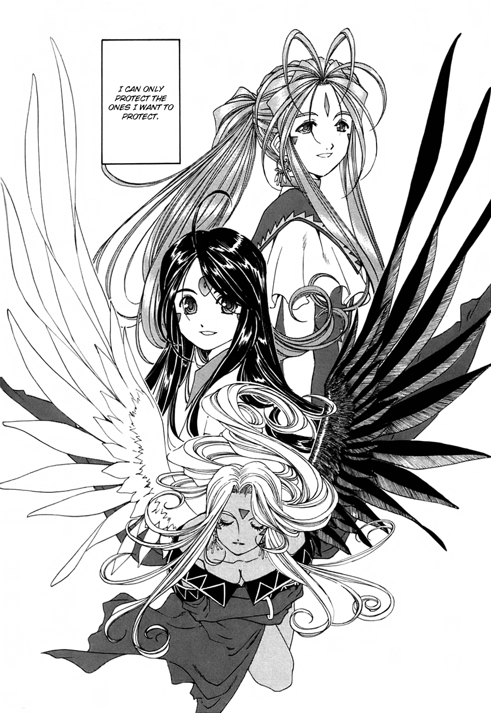 Ah! My Goddess Chapter 192 page 13 - Chapter 192: For Whose Sake a First Class Goddess?