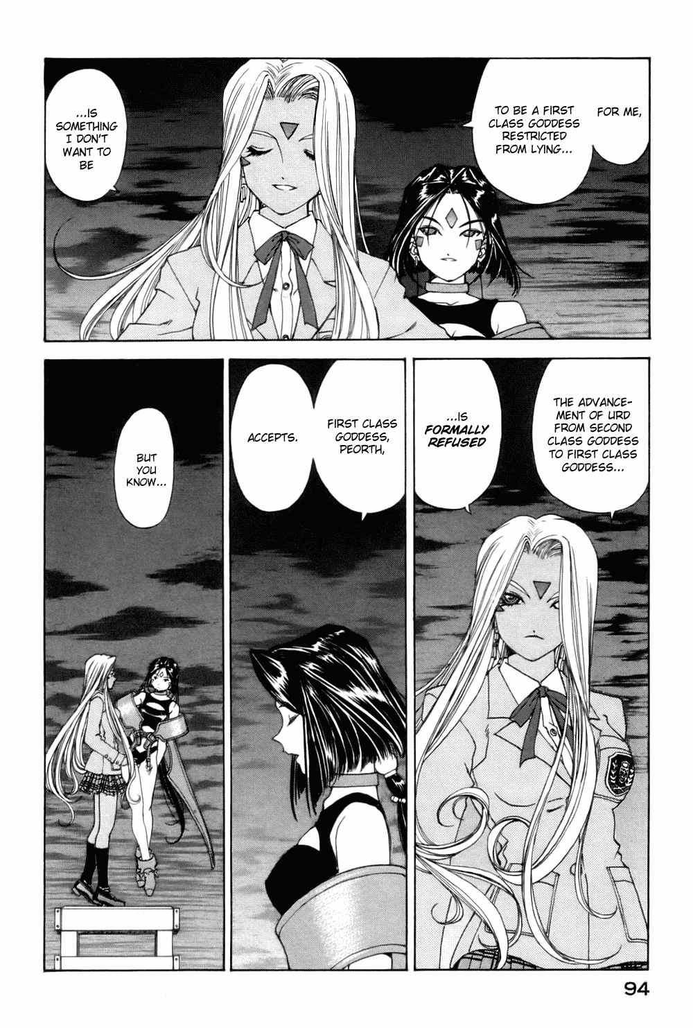 Ah! My Goddess Chapter 192 page 15 - Chapter 192: For Whose Sake a First Class Goddess?