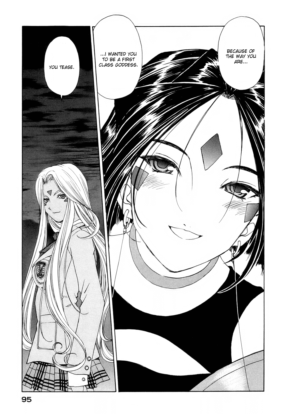 Ah! My Goddess Chapter 192 page 16 - Chapter 192: For Whose Sake a First Class Goddess?