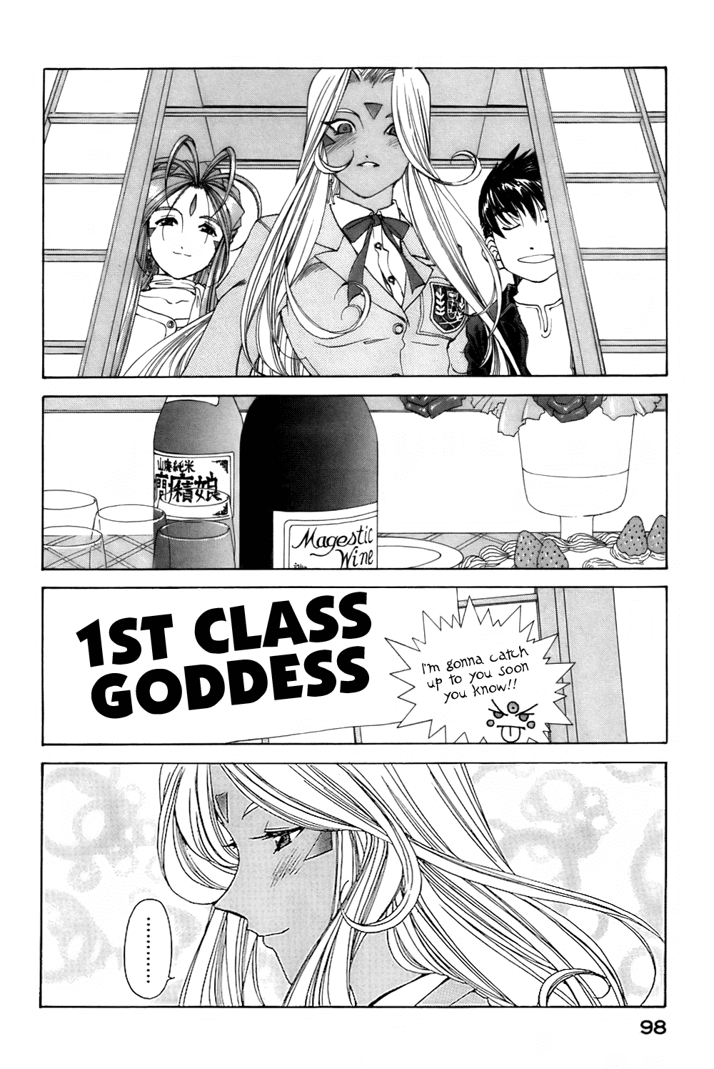 Ah! My Goddess Chapter 192 page 19 - Chapter 192: For Whose Sake a First Class Goddess?
