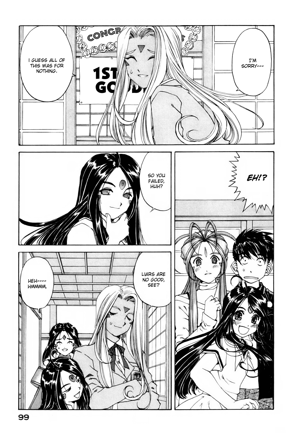 Ah! My Goddess Chapter 192 page 20 - Chapter 192: For Whose Sake a First Class Goddess?