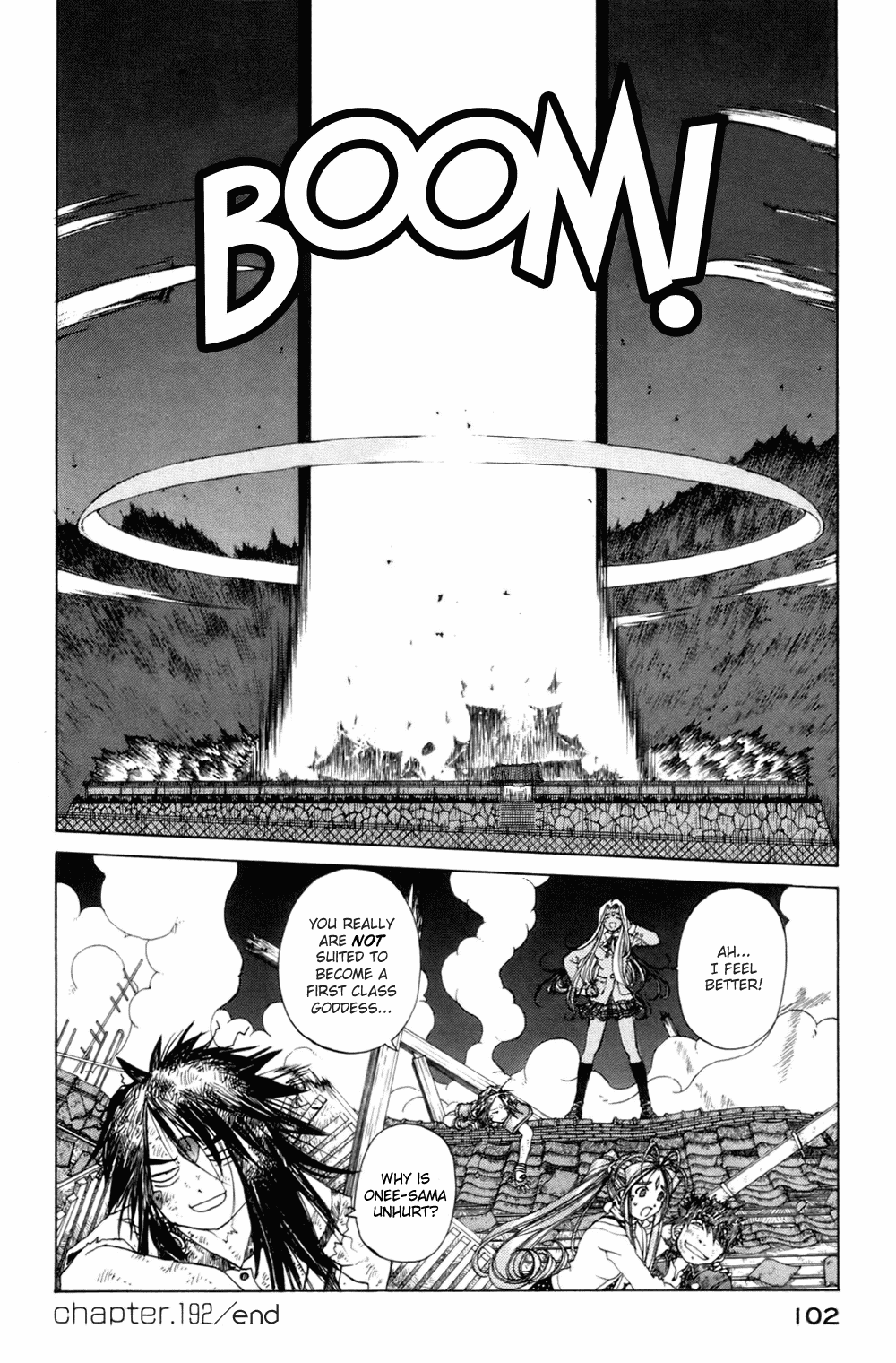Ah! My Goddess Chapter 192 page 23 - Chapter 192: For Whose Sake a First Class Goddess?