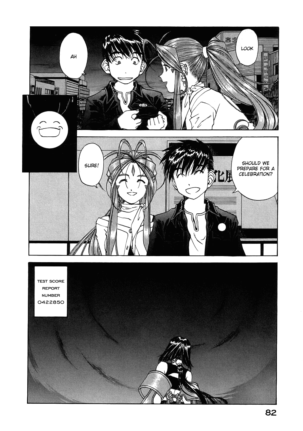 Ah! My Goddess Chapter 192 page 3 - Chapter 192: For Whose Sake a First Class Goddess?