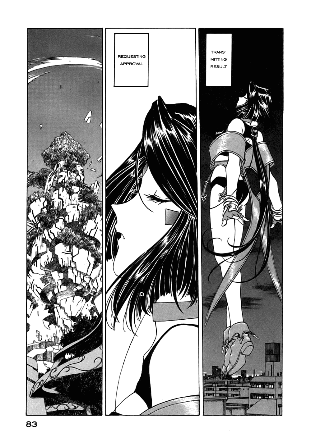 Ah! My Goddess Chapter 192 page 4 - Chapter 192: For Whose Sake a First Class Goddess?