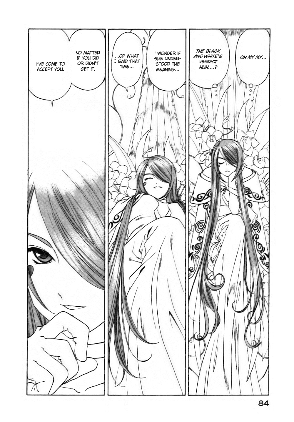 Ah! My Goddess Chapter 192 page 5 - Chapter 192: For Whose Sake a First Class Goddess?