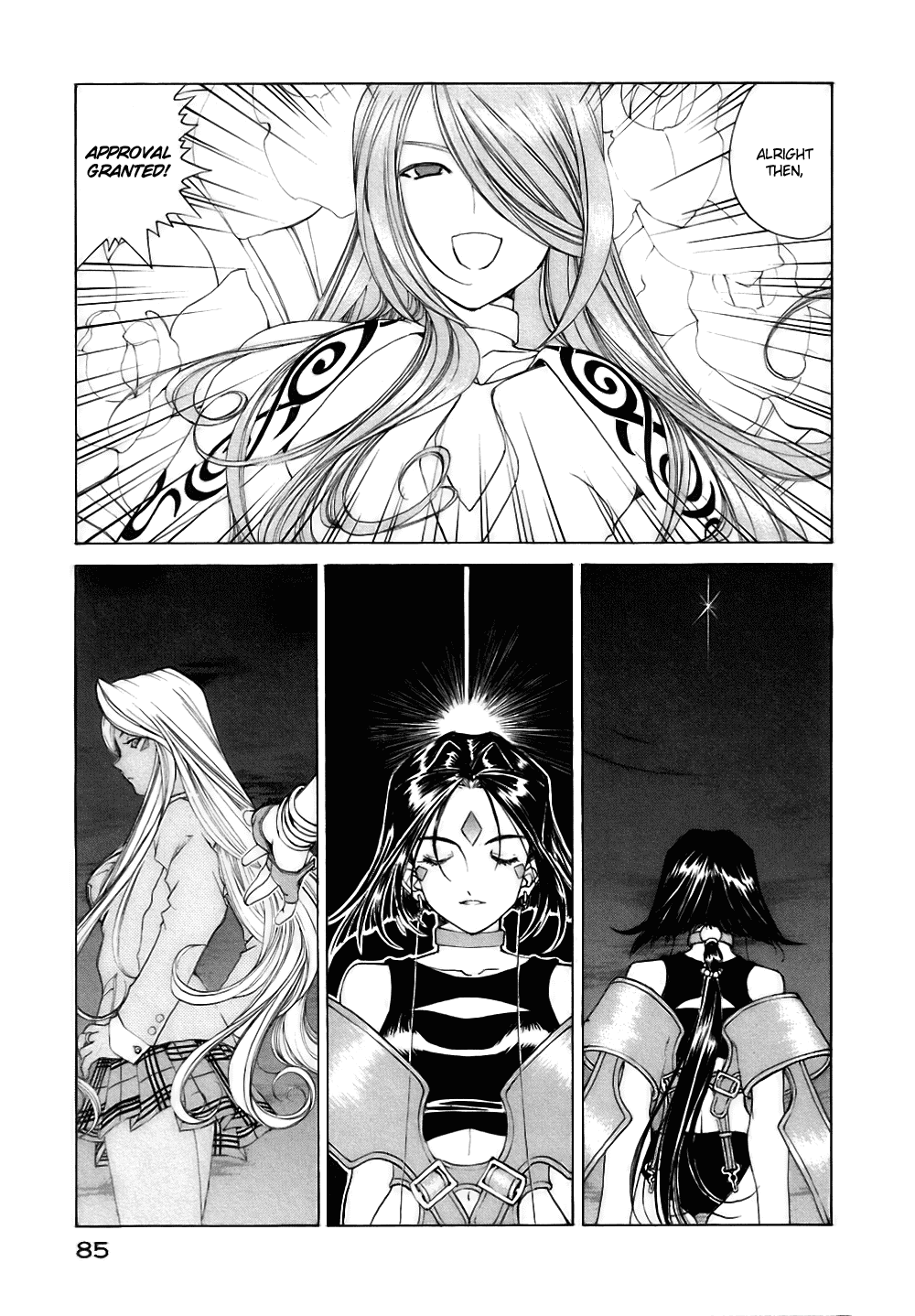 Ah! My Goddess Chapter 192 page 6 - Chapter 192: For Whose Sake a First Class Goddess?