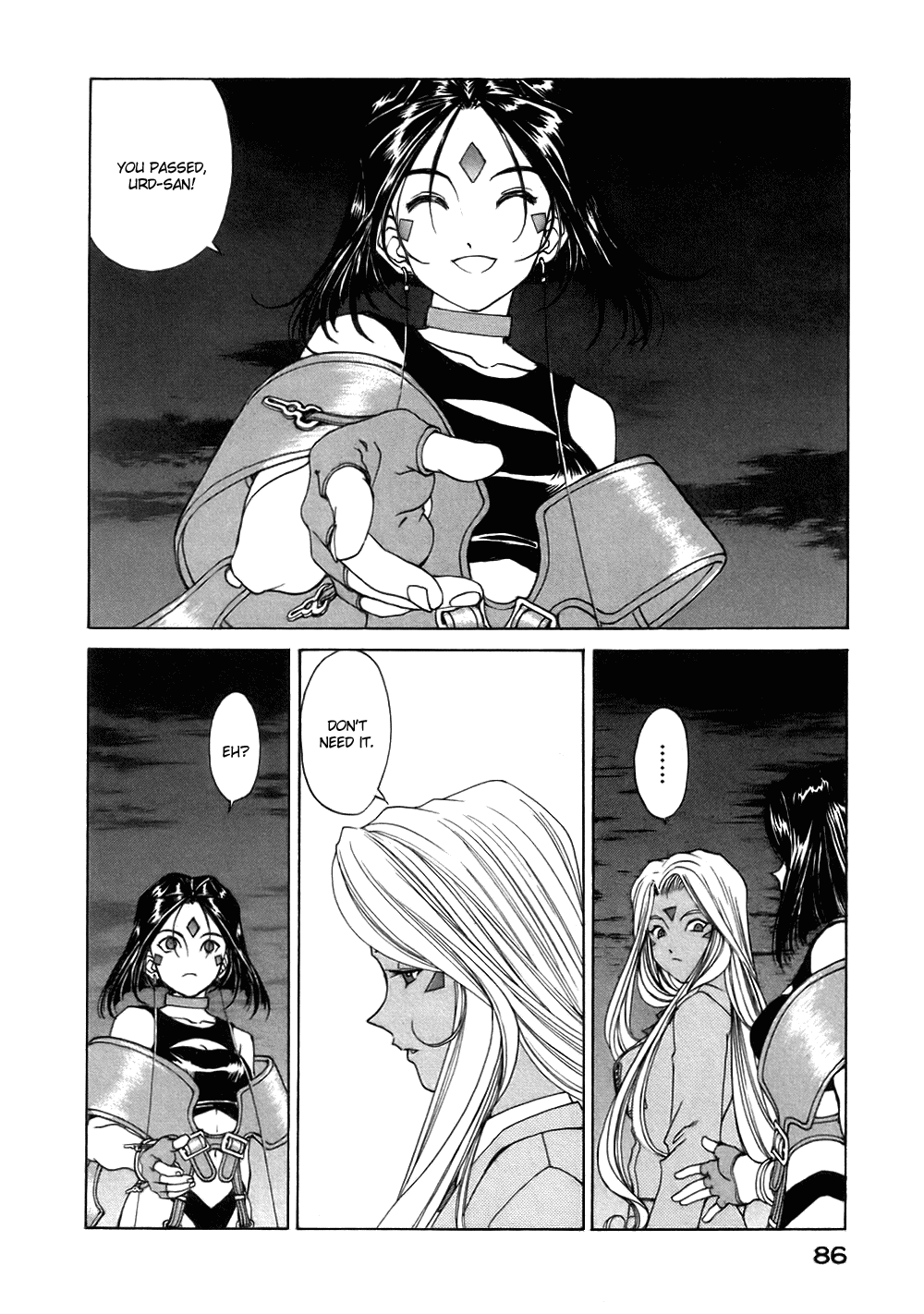 Ah! My Goddess Chapter 192 page 7 - Chapter 192: For Whose Sake a First Class Goddess?