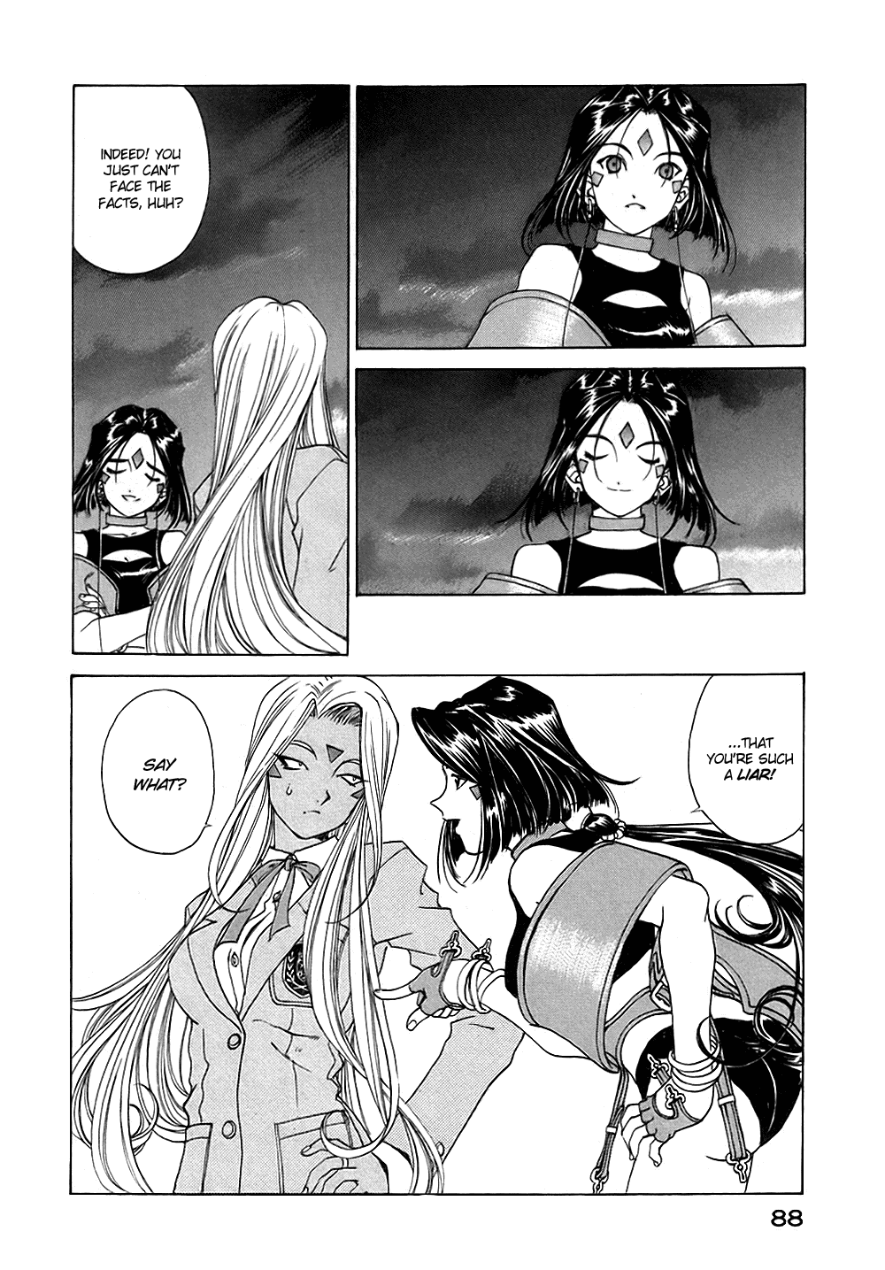 Ah! My Goddess Chapter 192 page 9 - Chapter 192: For Whose Sake a First Class Goddess?
