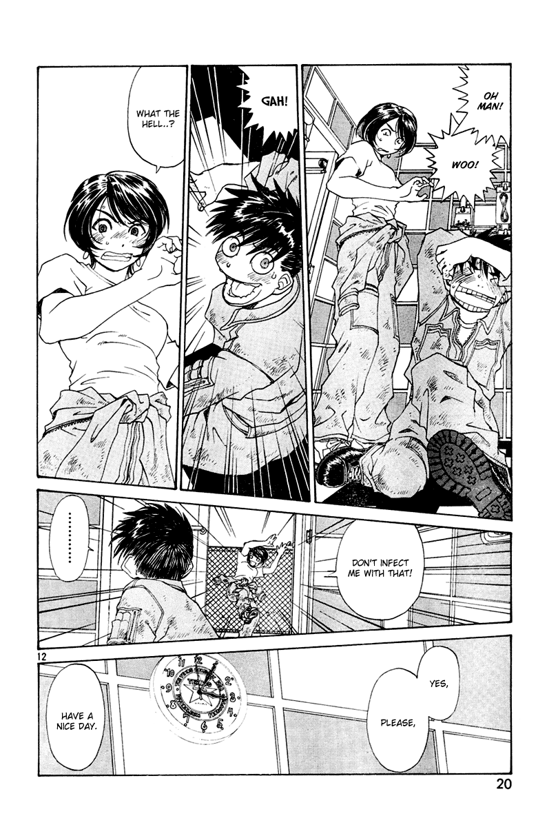 Ah! My Goddess Chapter 193 page 12 - Chapter 193: Important Words