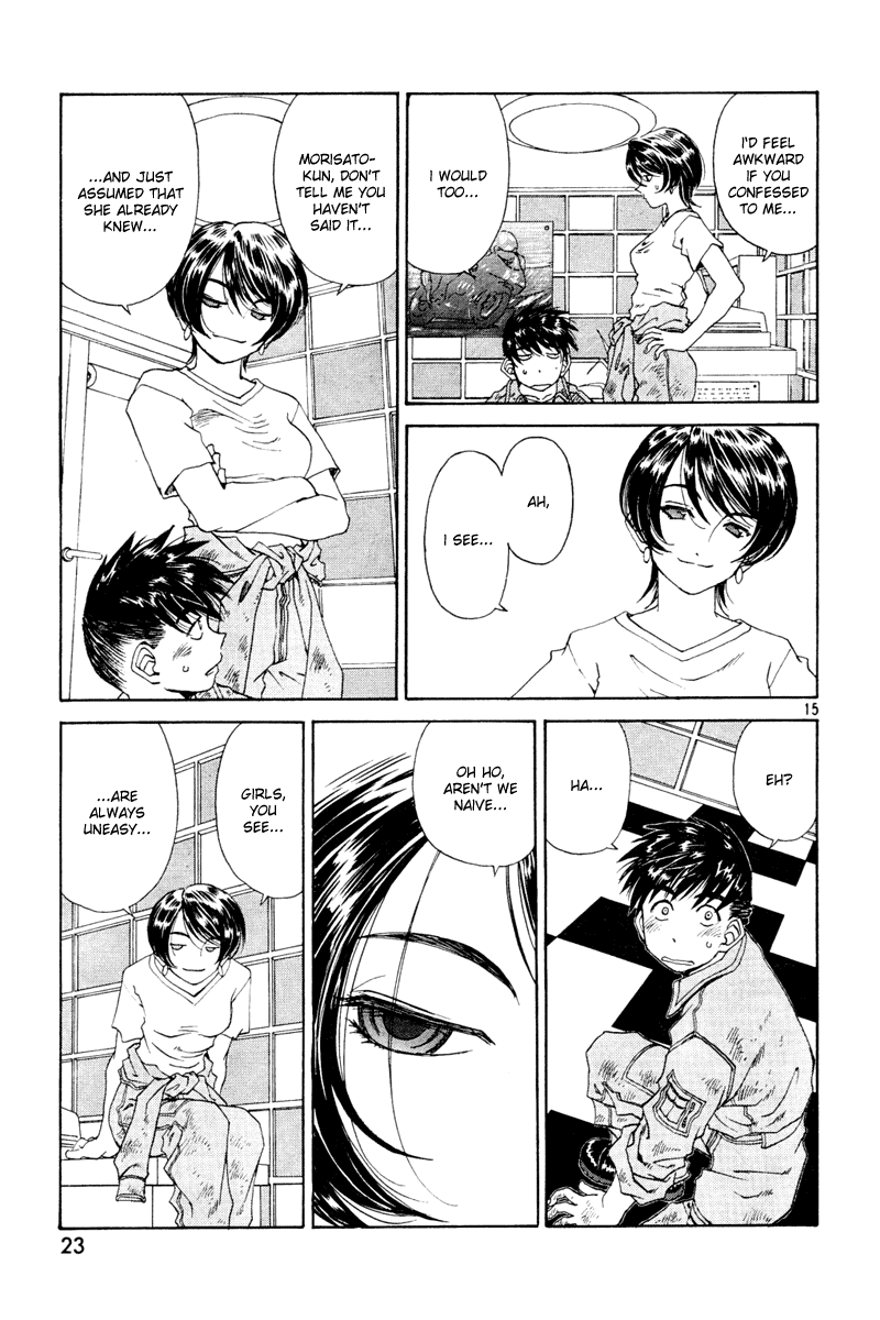 Ah! My Goddess Chapter 193 page 15 - Chapter 193: Important Words